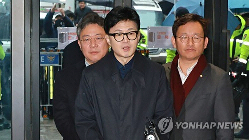 한동훈 전 국민의힘 비상대책위원장. 연합뉴스